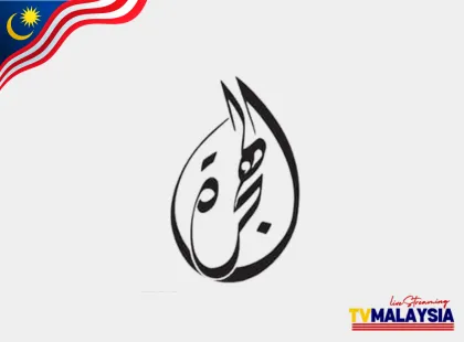 TV Alhijrah Live FREE Streaming - Watch Malaysian TV Online
