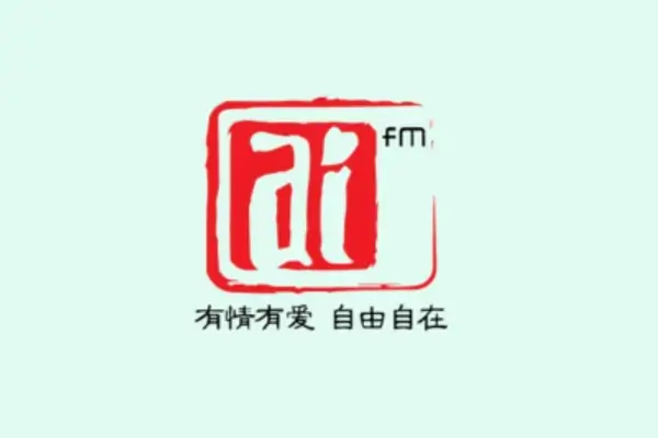 Ai FM Live Streaming